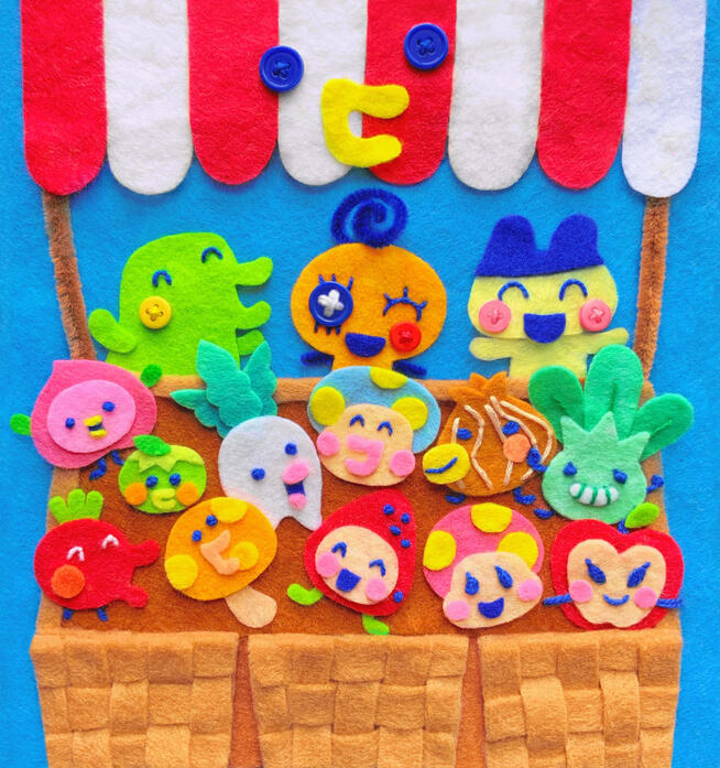 produce stall produce stall